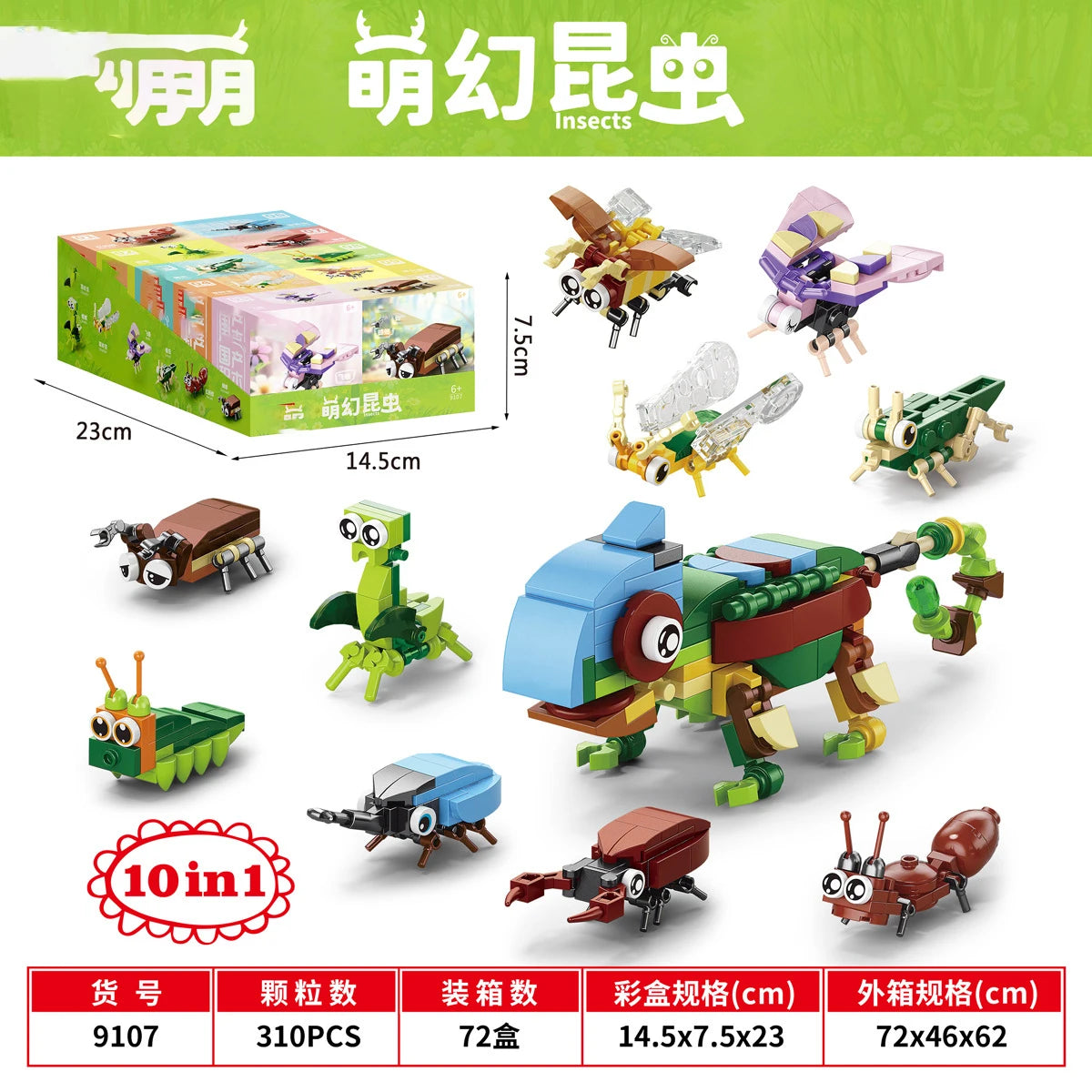Marine Animals Bricks Construction Set for Adults Small Particle Assembled Diamond Building Blocks for Children 7 to 10 Year Toy