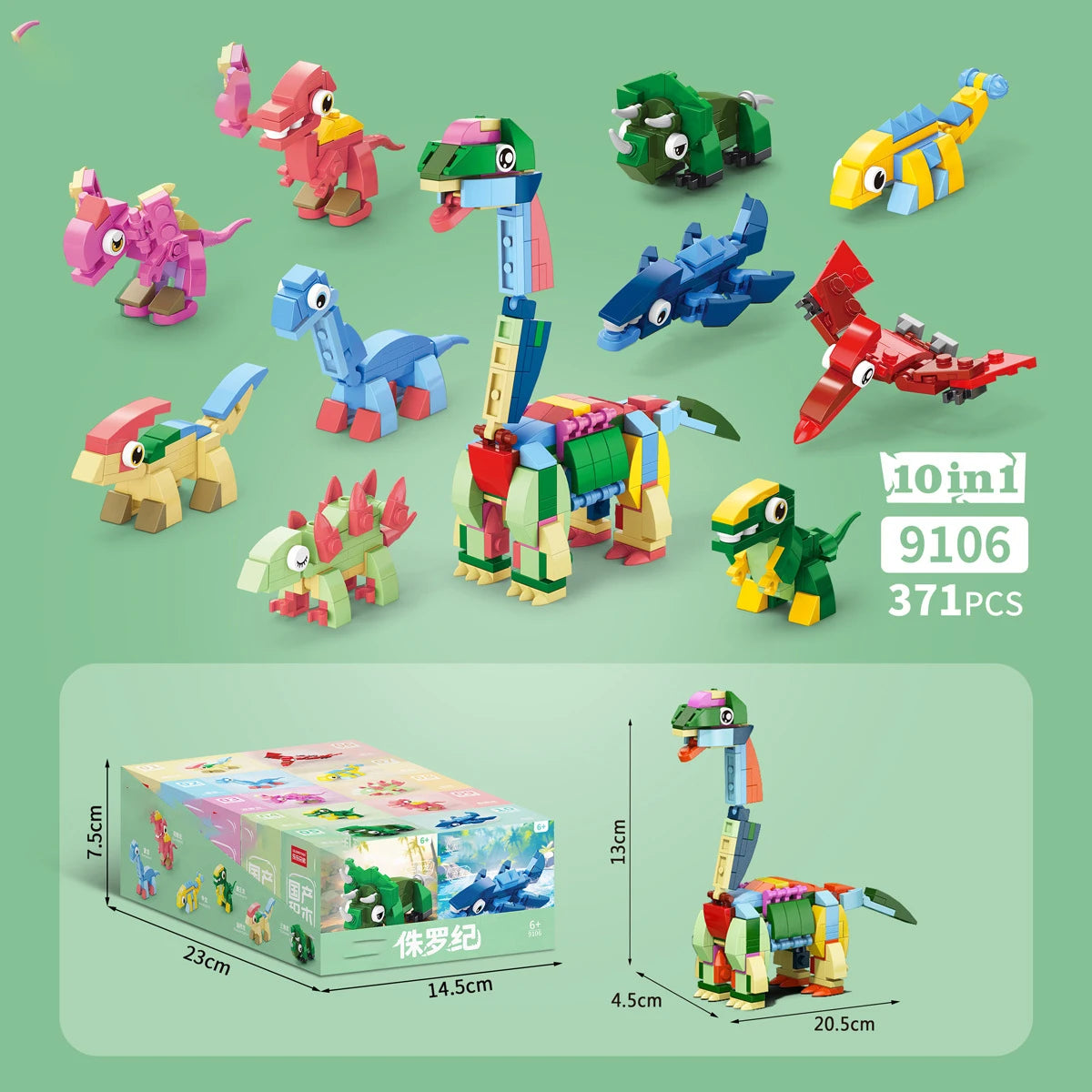 Marine Animals Bricks Construction Set for Adults Small Particle Assembled Diamond Building Blocks for Children 7 to 10 Year Toy