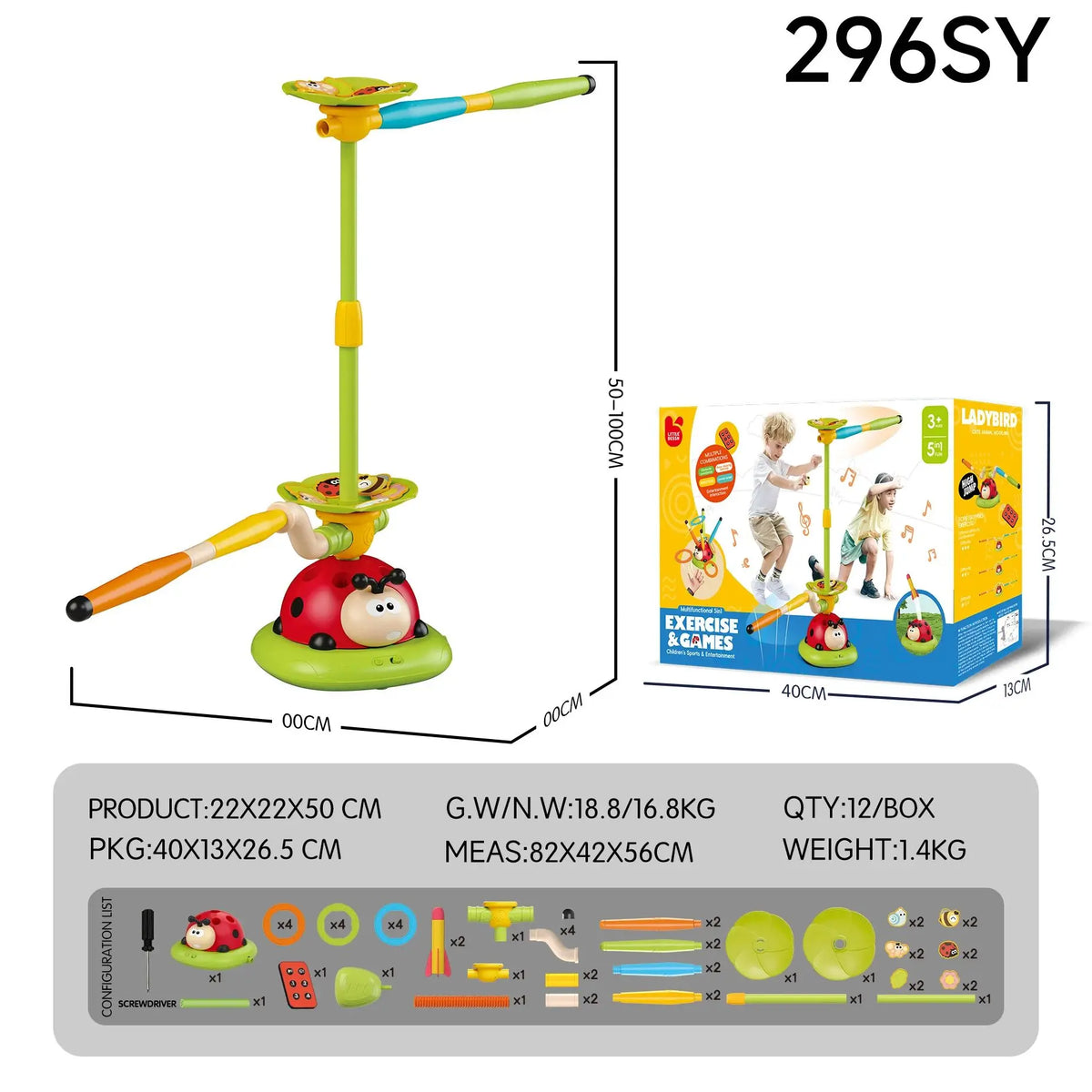 Ladybug Multifunctional Sports Educational Toy 5-in-1: Jump Rope Machine, Ring Toss, Jumping, Obstacle Avoidance, Rocket Launch Play. Children's Indoor and Outdoor Play Gift, a Must-Have for Boys and Girls' Birthdays