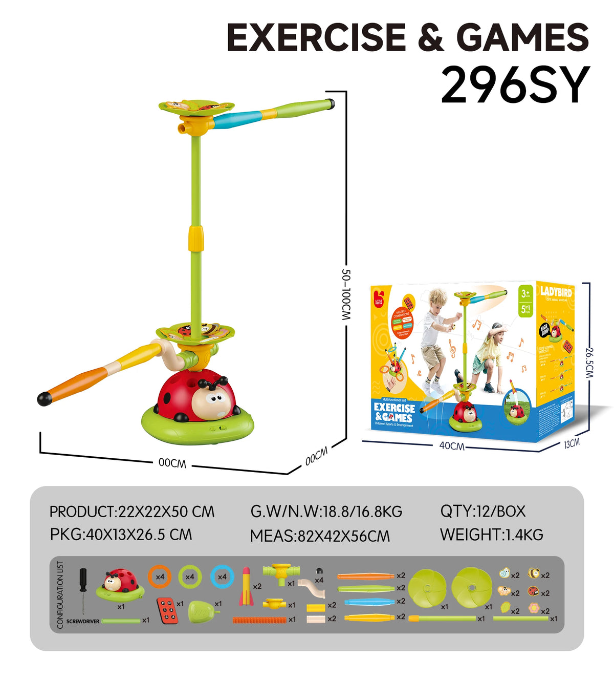 Ladybug Multifunctional Sports Educational Toy 5-in-1: Jump Rope Machine, Ring Toss, Jumping, Obstacle Avoidance, Rocket Launch Play. Children's Indoor and Outdoor Play Gift, a Must-Have for Boys and Girls' Birthdays